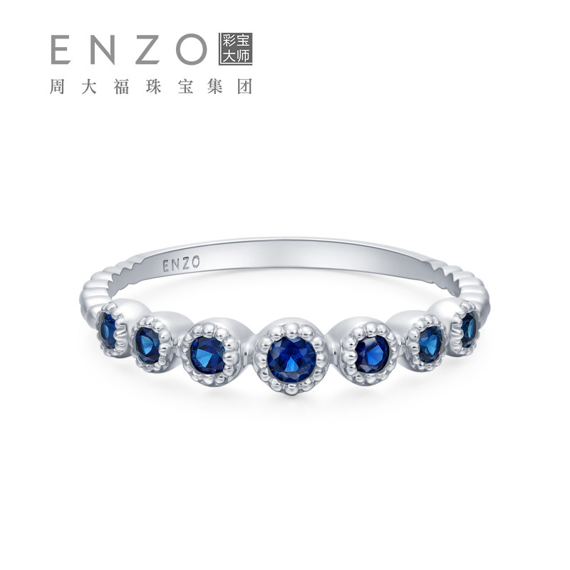 周大福enzo茜茜公主系列18k金宝石镶蓝宝石戒指ezv4320