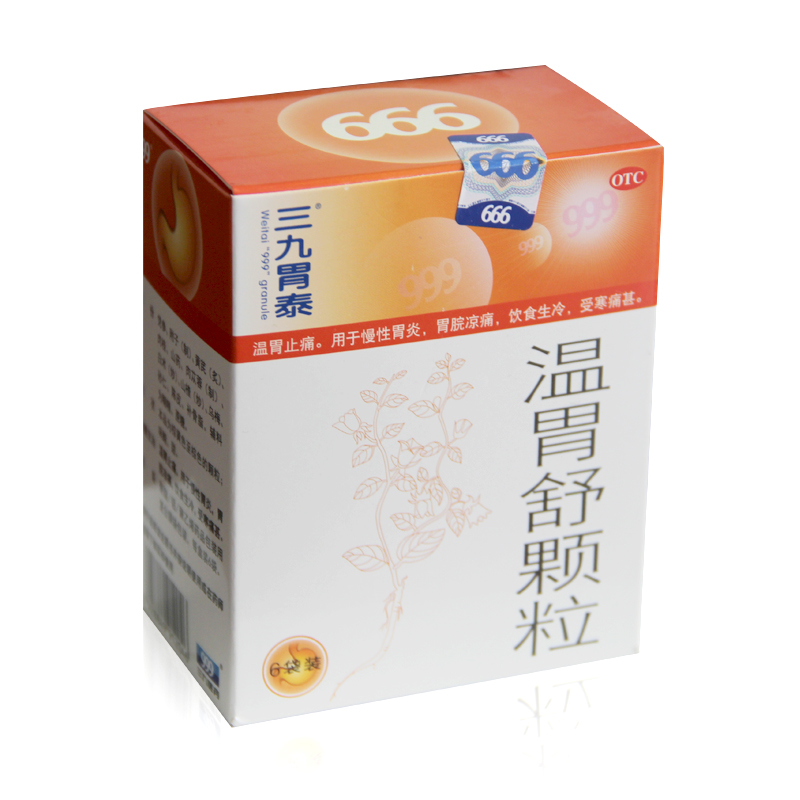 温胃舒颗粒颗粒10g6袋肠胃用药