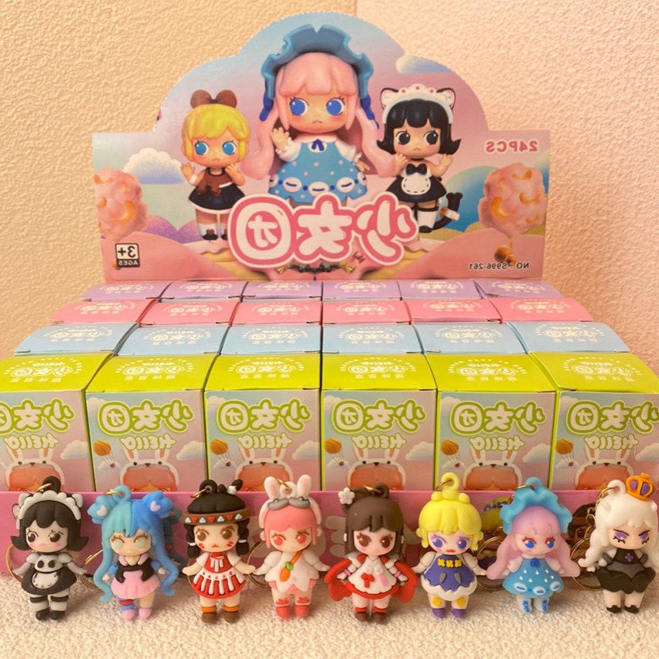 少女小盒女团迷你世界盲盒娃娃公仔挂件网红钥匙扣