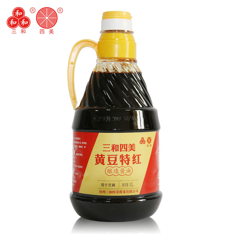 酱油三和四美黄豆扬州特产手工酿造红烧油特酱油