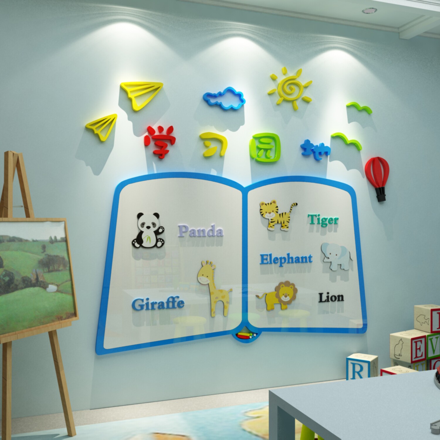 幼儿园环创主题墙贴3d立体墙面装饰磁性黑板墙贴