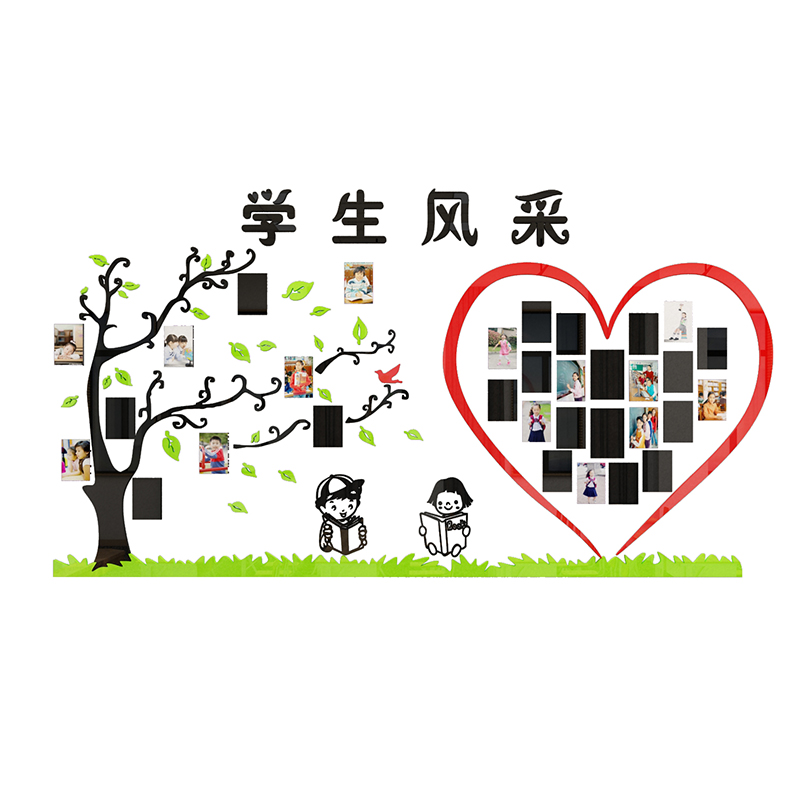 小学生风采照片展示创意班级文化墙贴教室布置墙贴
