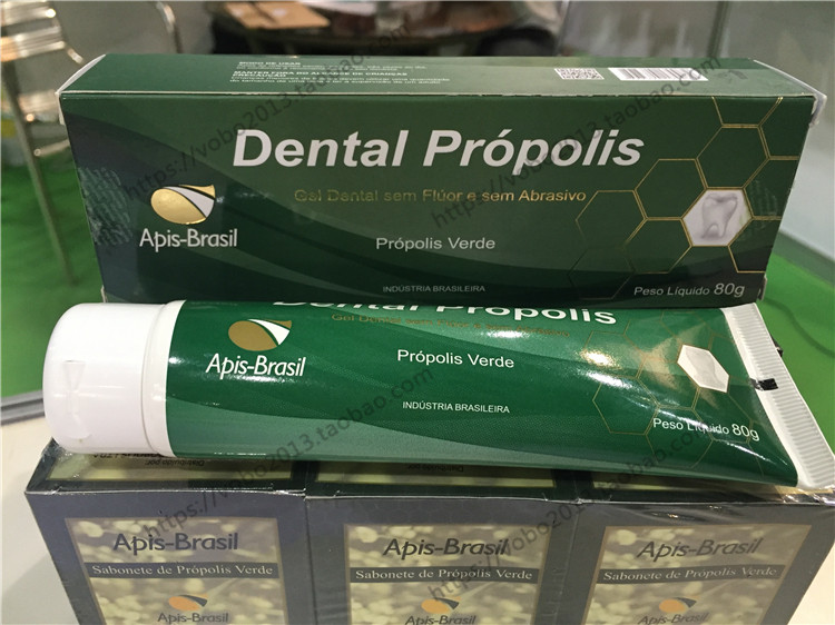 代购原装进口巴西 7%正品apis-brasil绿蜂胶牙膏牙龈护理 80g