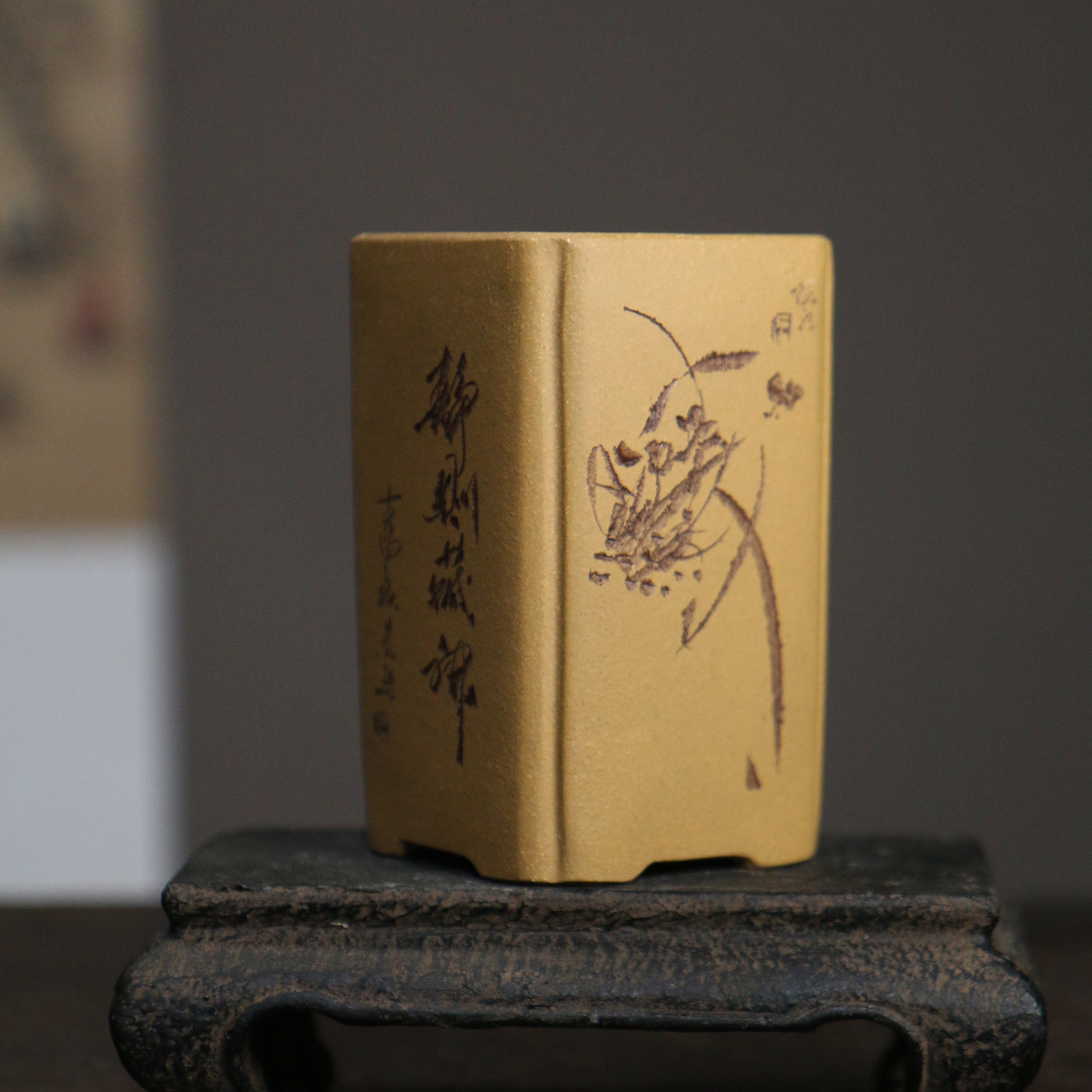紫砂花盆正方形段泥刻字刻绘手工盆苏觅陶乡小盆花盆