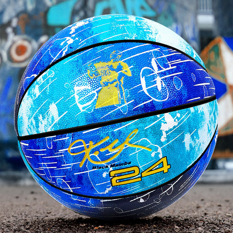黑曼巴科比篮球24号签名7号蓝球室外牛皮手感篮球