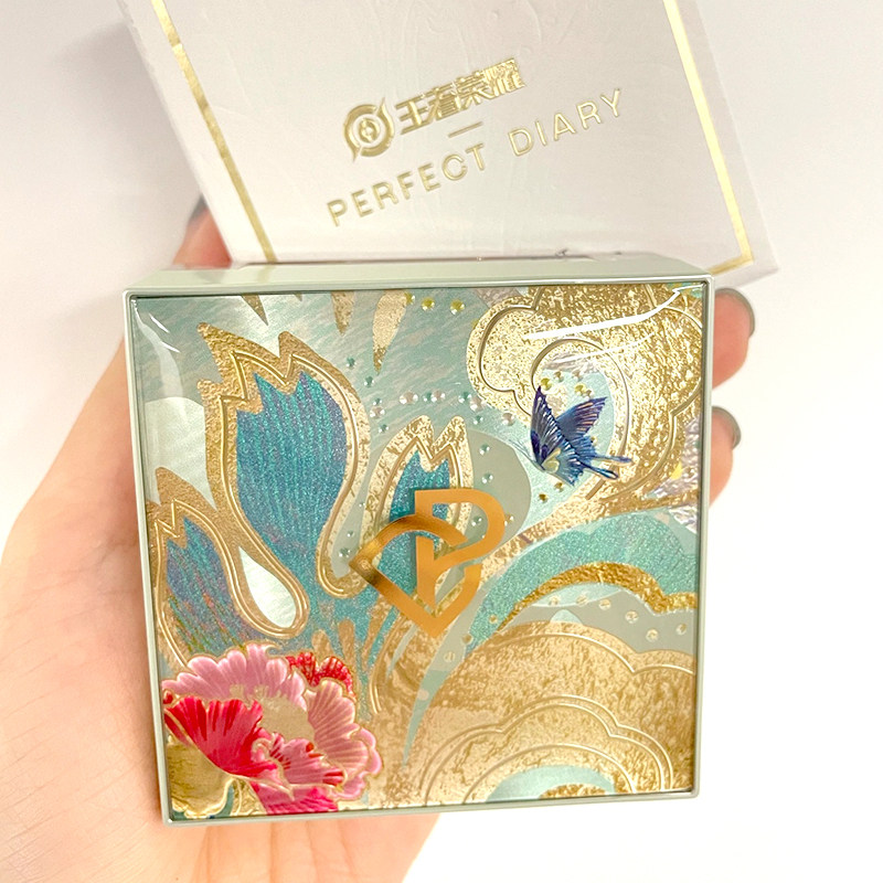 完美日记王者荣耀联名珍珠散粉控油定妆持久粉饼高光