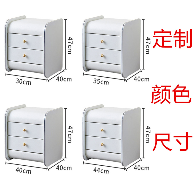 床头柜卧室现代简约床边柜皮艺软包储物柜经济型整装收纳床头柜