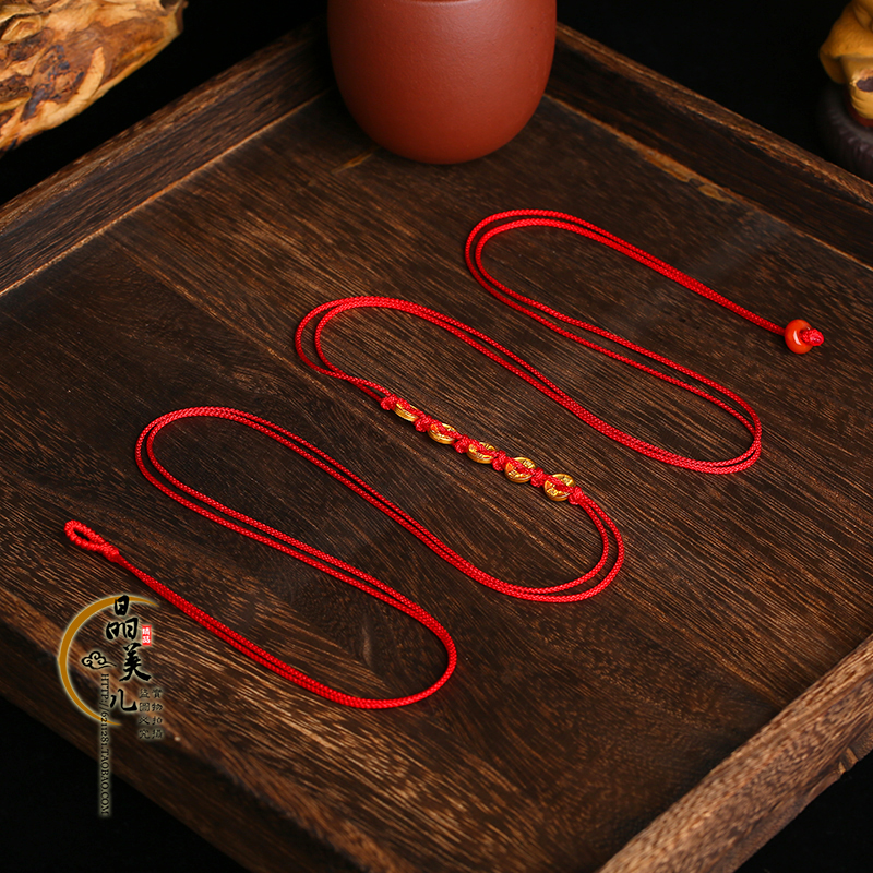999黄金虎年本命年红绳腰链男女足金红腰带五帝钱腰绳生肖鼠礼物