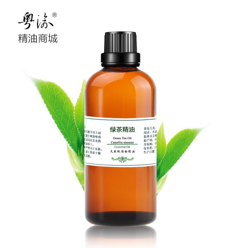 精油厂家商城绿茶单方100ml痘痘香薰提亮肤色单方精油