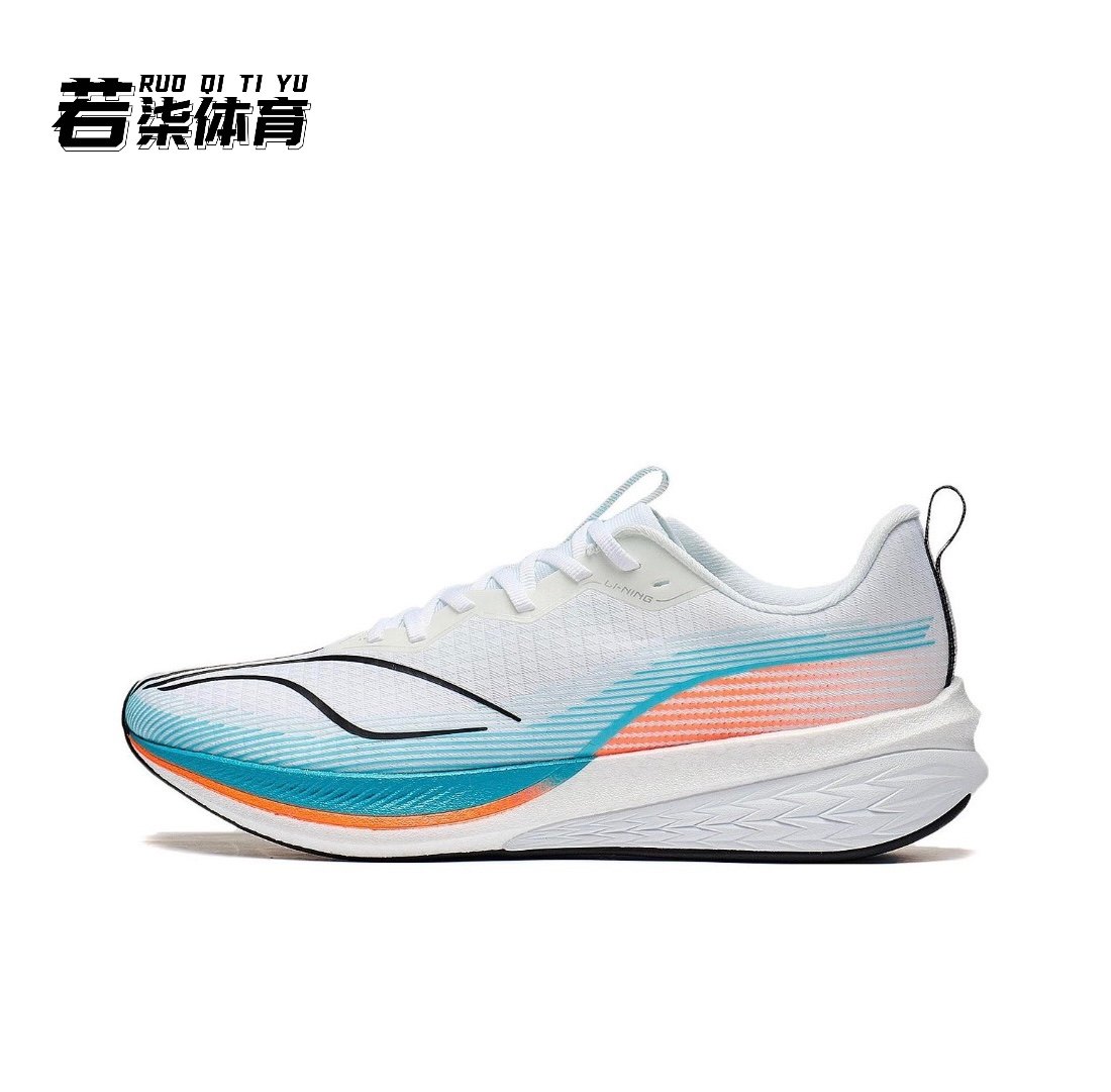 李宁赤兔6pro跑步鞋男款轻量高回弹42缓震耐磨运动鞋armt013
