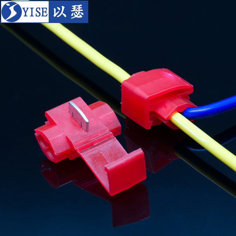 快速免破线接线端子红色接头电线连接器分线器卡子软线接线夹50只