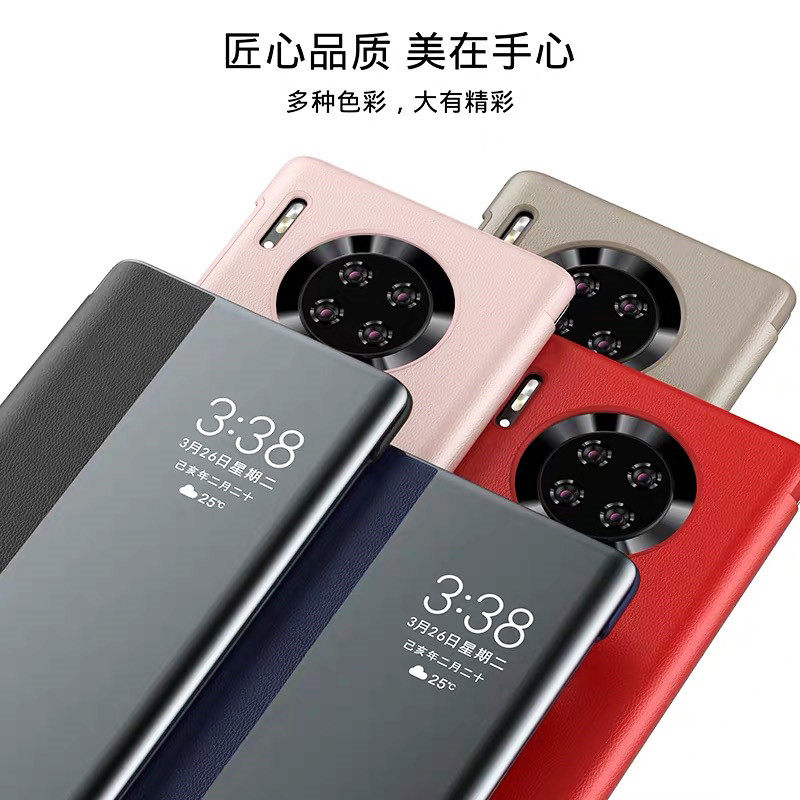 华为te黑色meta曲屏meite魅特an00mlio男款手机保护套