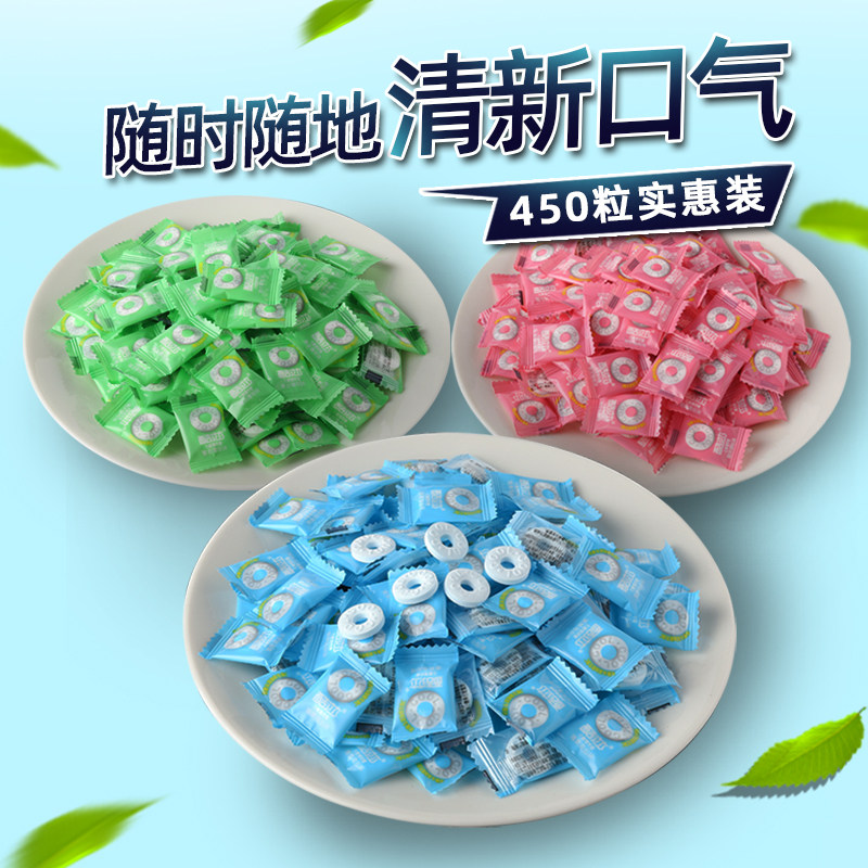 酷莎有个圈的薄荷糖强劲无糖型老式90后怀旧散装清凉糖口哨糖果