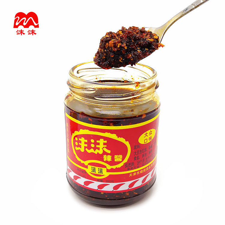 天津沫沫辣酱特产辣椒酱辣子180g2瓶辣椒油素油辣椒酱