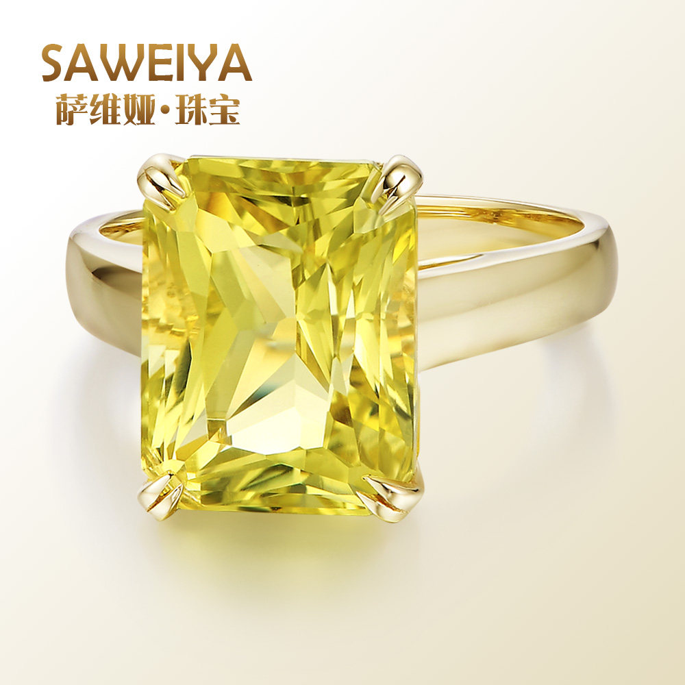 戒指saweiya天然柠檬黄黄黄水晶9k18k女黄宝石手饰