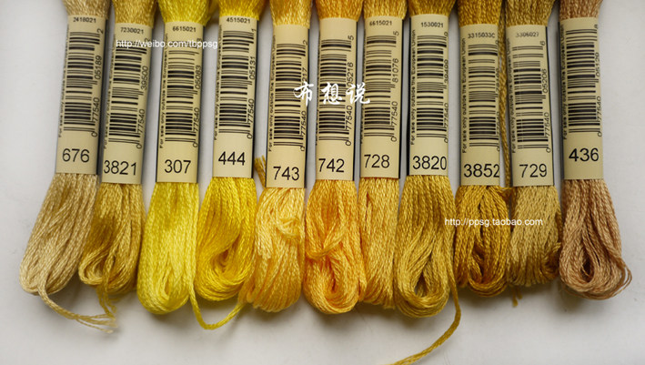 绣线正品法国原装进口dmc十字绣棉线立体刺绣绣线