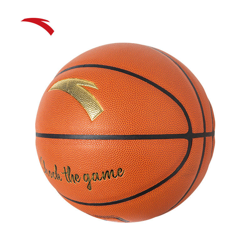 安踏篮球2022冬季新款7号室外室内专业比赛篮球