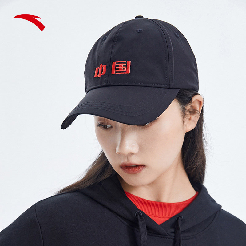 安踏中国之队帽子2022新款冬奥运动棒球帽鸭舌帽男女运动帽