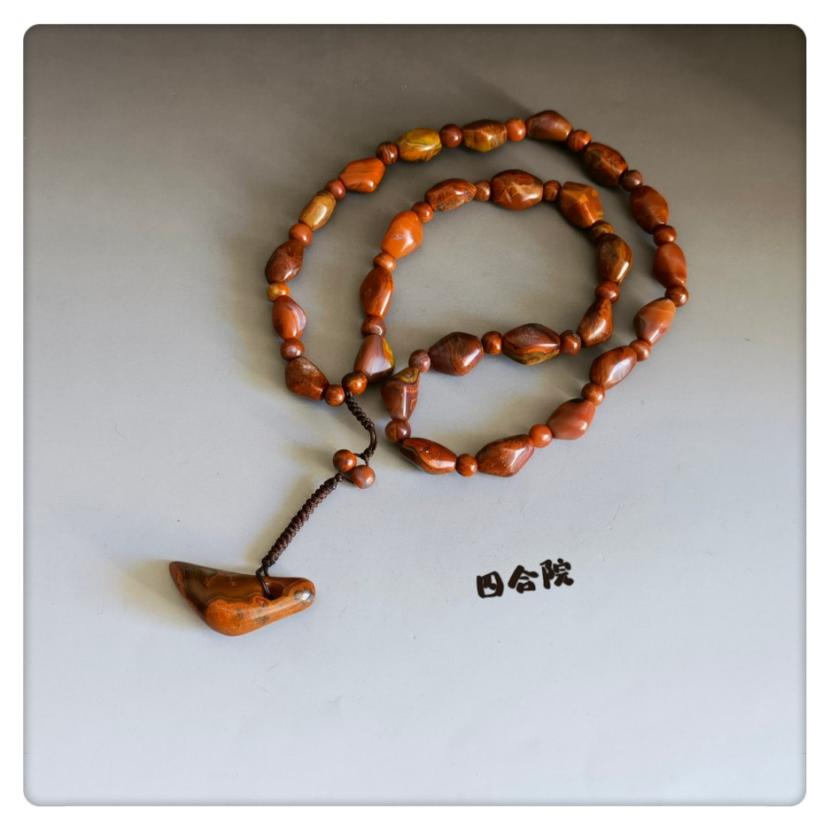 四合院战国玛瑙随形珠手串项链传世红缟赤玉冻文玩小众木质珠串