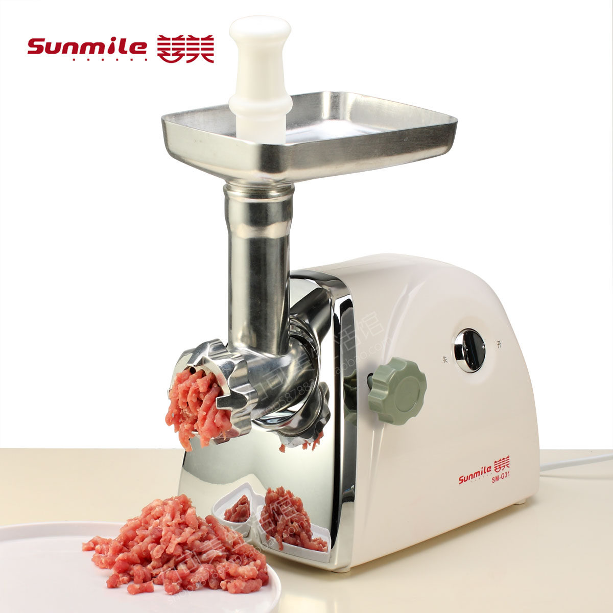 善美smg31a绞肉机家用电动多功能料理机碎肉面条香肠搅拌