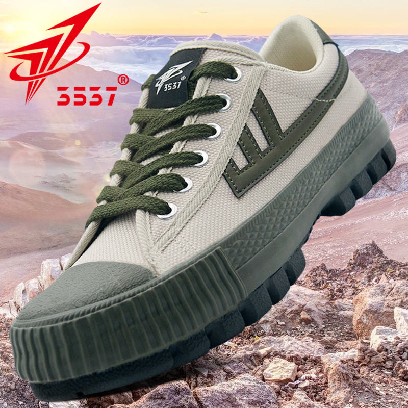际华正品3537新式低帮解放鞋男时尚登山鞋工地耐磨劳动胶鞋户外鞋