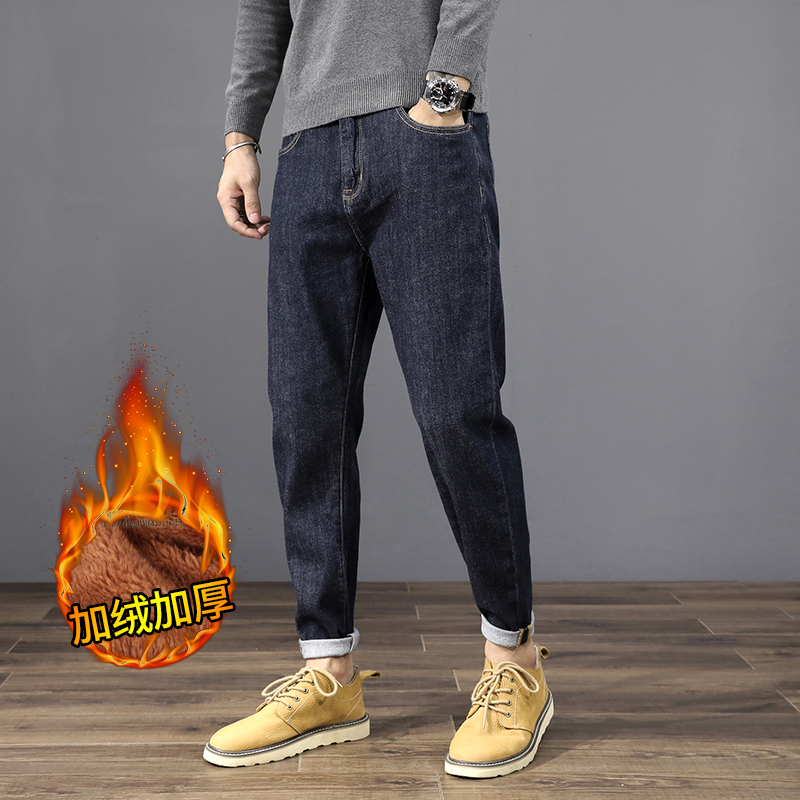 2021秋冬新款休闲牛仔裤男宽松直筒冬季男士哈伦裤小脚加绒长裤子