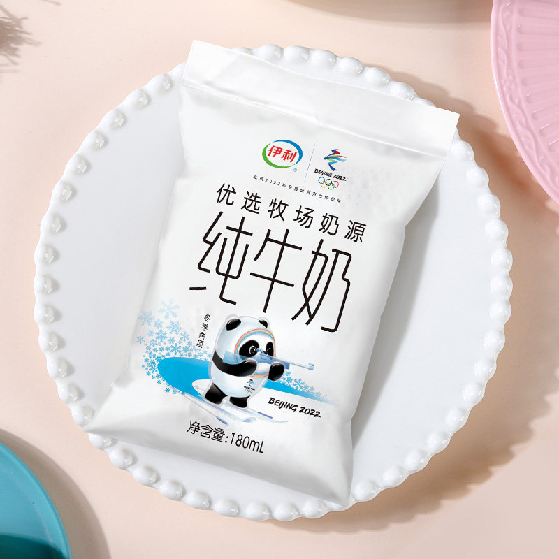 伊利纯牛奶网红小白180ml12袋学生儿童营养早餐低温奶