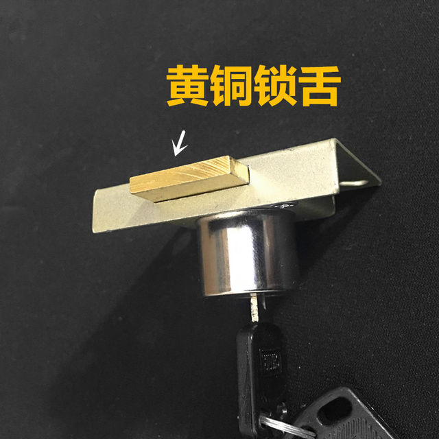 Bain hardware panel furniture desk drawer lock marble cam lock cabinet door lock 808 copper core factory direct sales Bain hardware panel furniture desk drawer lock marble cam lock cabinet door lock 808 copper core factory direct sales