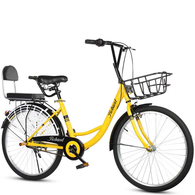 捷宝达自行车女式膜拜单车休闲轻便成人ofo小黄车实心胎共享单车