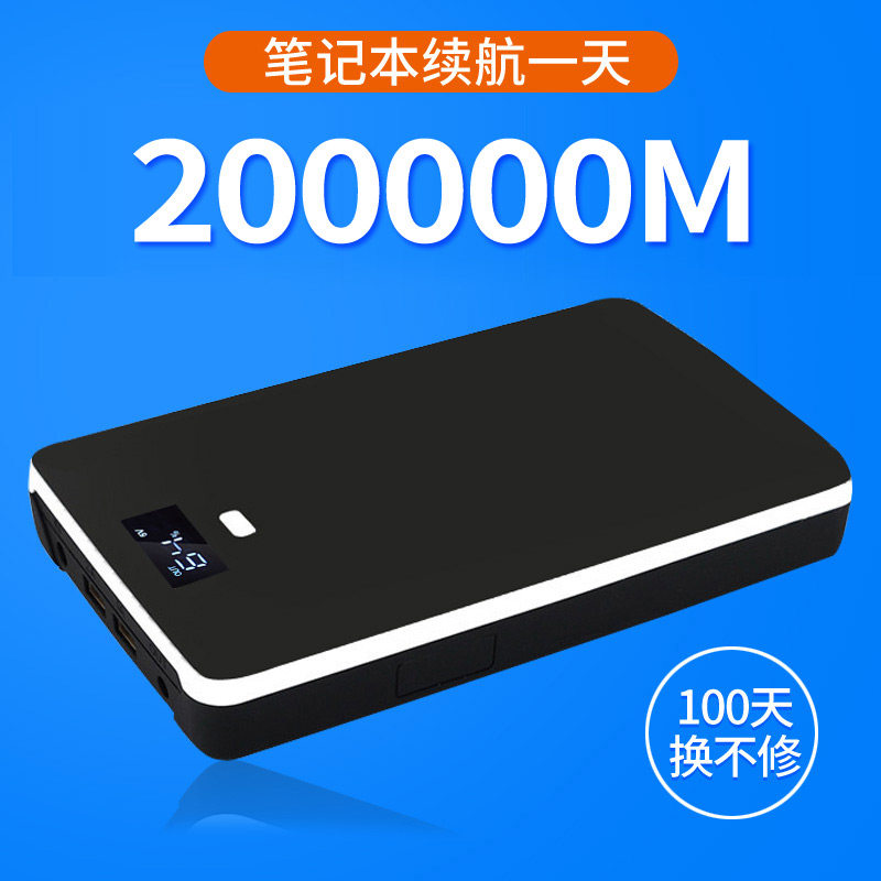 9v12v科音korgpa50sp250lp350电子琴充电适配器户外移动电源