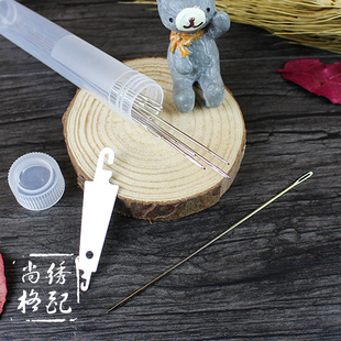 diy缝纫工具手缝针9cm缝被子针优质尖头钢针 被套针 送针筒穿线器