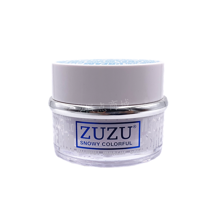 正品zuzu雪肌焕彩素颜霜快手网红足足化妆品面霜持久保湿懒人霜女