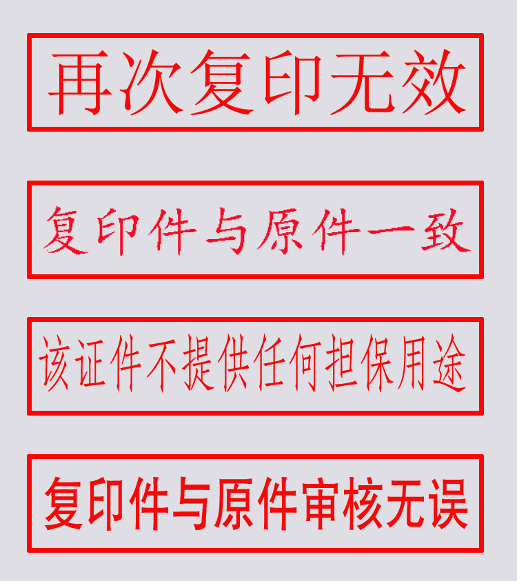 be consistent in 与用be consistent with的区别 百度知道