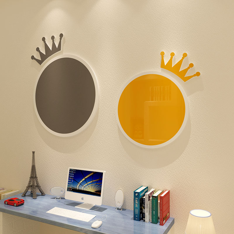 儿童房间布置墙面装饰涂鸦磁性力铁白黑板墙墙贴