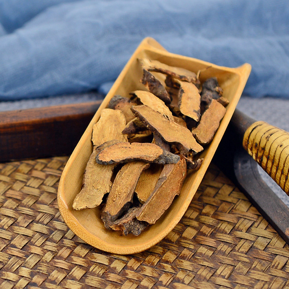 静萱地榆500g克中药材野生地榆赤地愉红地榆另有槐角