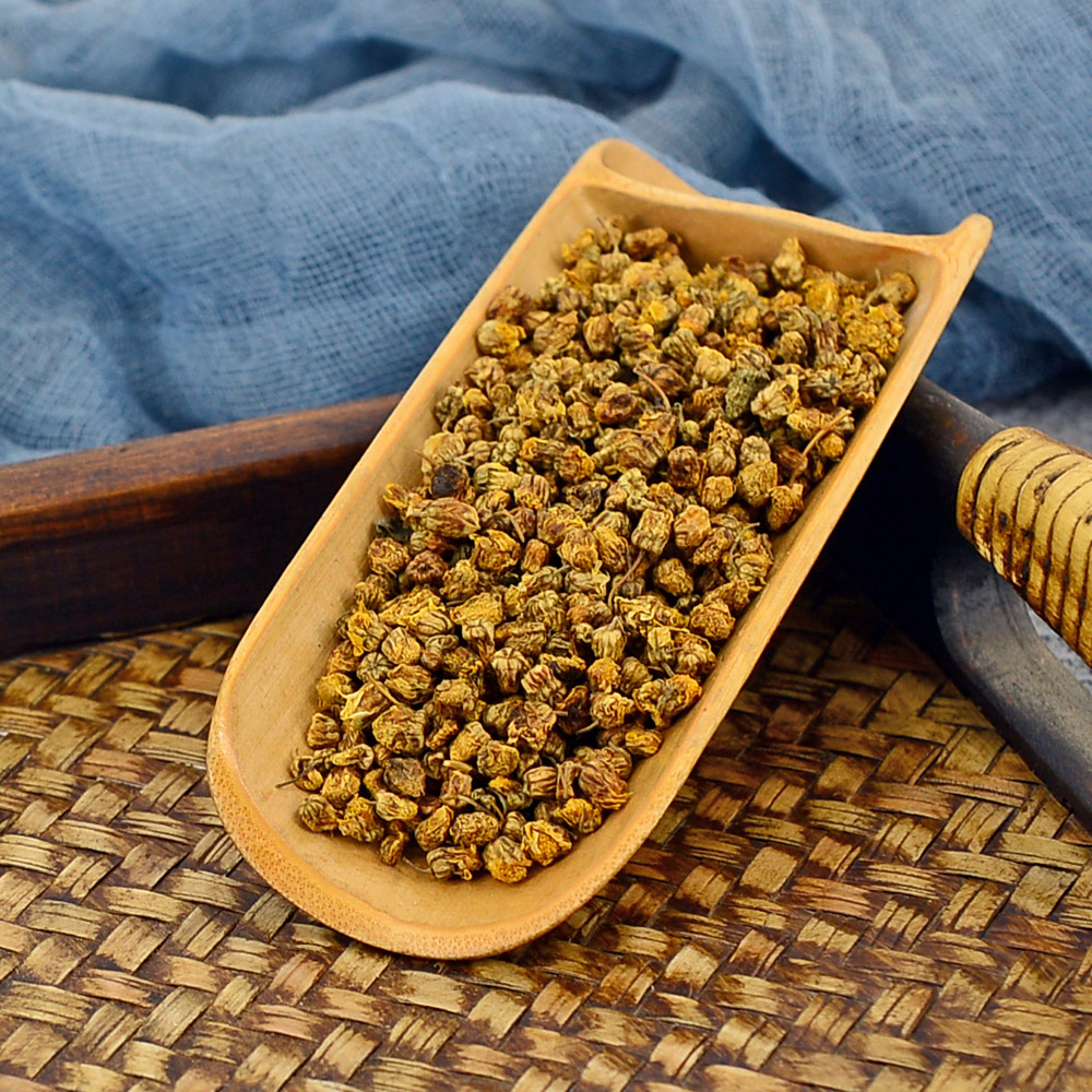 野菊花静萱500g克中中药材野生黄菊花茶可磨野菊其他药食同源食品