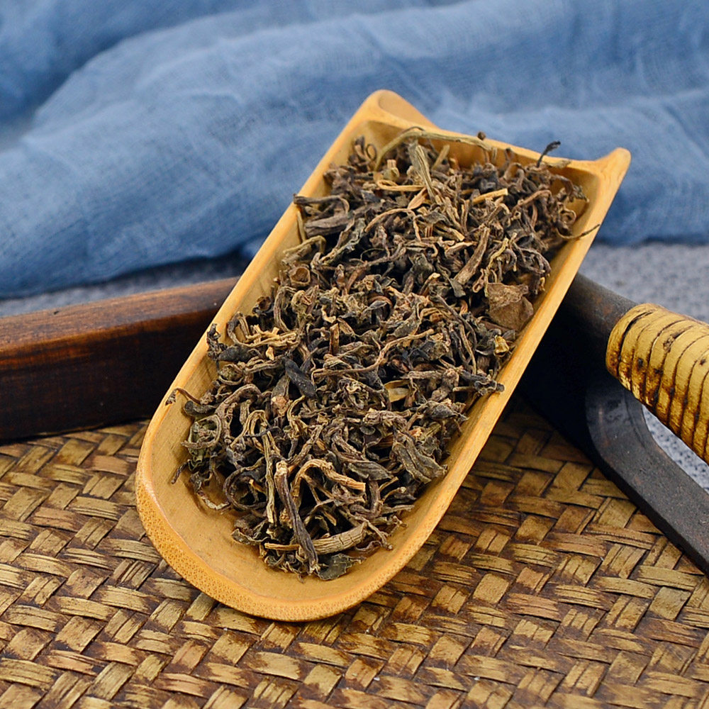 静萱马齿苋500g克中药材散装正品野生马齿笕草茶泡水