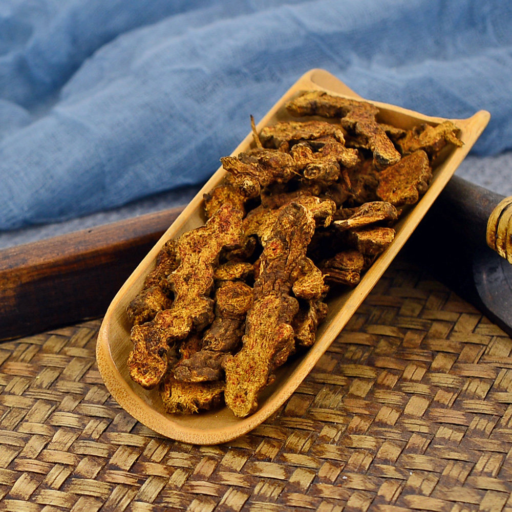 静萱苍术500g克中药材关苍术片非野生麸炒苍术粉