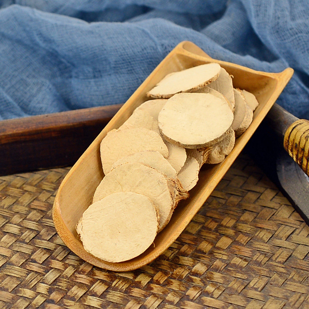 三棱静萱500g克中中药材野生干片可磨其他药食同源食品