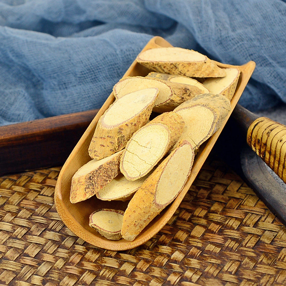 大力静萱500g克中中药材散装野生山莲藕大力牛薯可其他药食同源食品