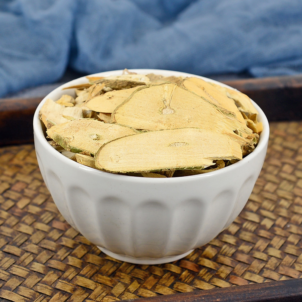 静萱包邮白茄根500g克无中药材野生茄子根可磨茄根其他药食同源食品