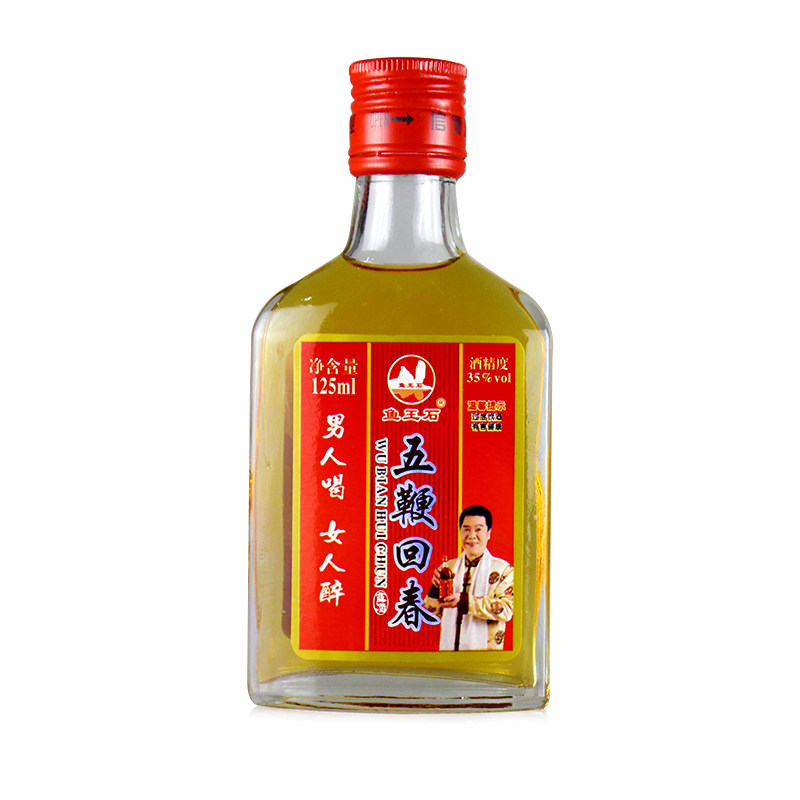 五鞭回春酒125ml*6瓶男性成人养生酒鹿鞭酒牛鞭蛇鞭五鞭酒胜三鞭