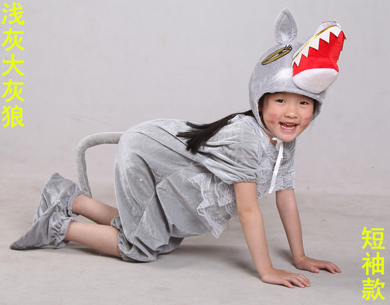 儿童大灰狼森林卡通动物演出服幼儿园狼来了童话剧亲子儿童演出服