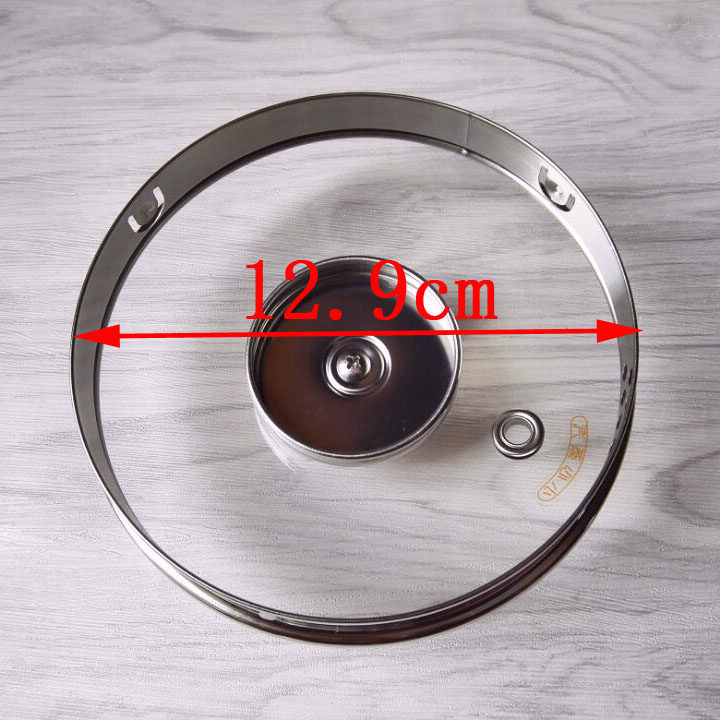 小熊养生壶配件 ysh-a15w6/a15g1养生壶上盖玻璃外盖不锈钢过滤网