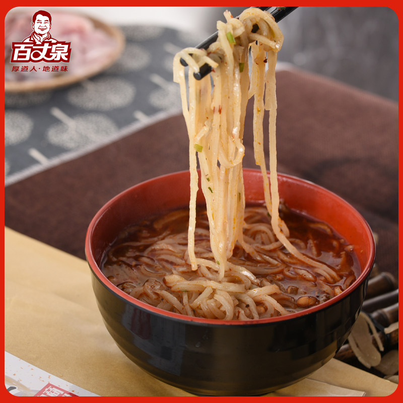鱼丝包邮百丈泉鱼客家江西赣州特产传统兴国冲泡方便面