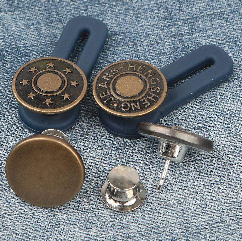 免钉牛仔裤扣改裤腰扣可调节松紧紧扣扩腰收腰男纽扣