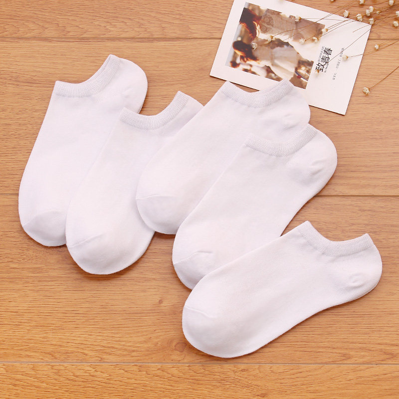 白色袜子女短袜夏季薄款浅口隐形船袜低帮短筒短袜