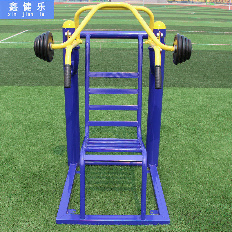 推举训练器坐式提拉下压举重力量训练户外室外健身器材公园老年人
