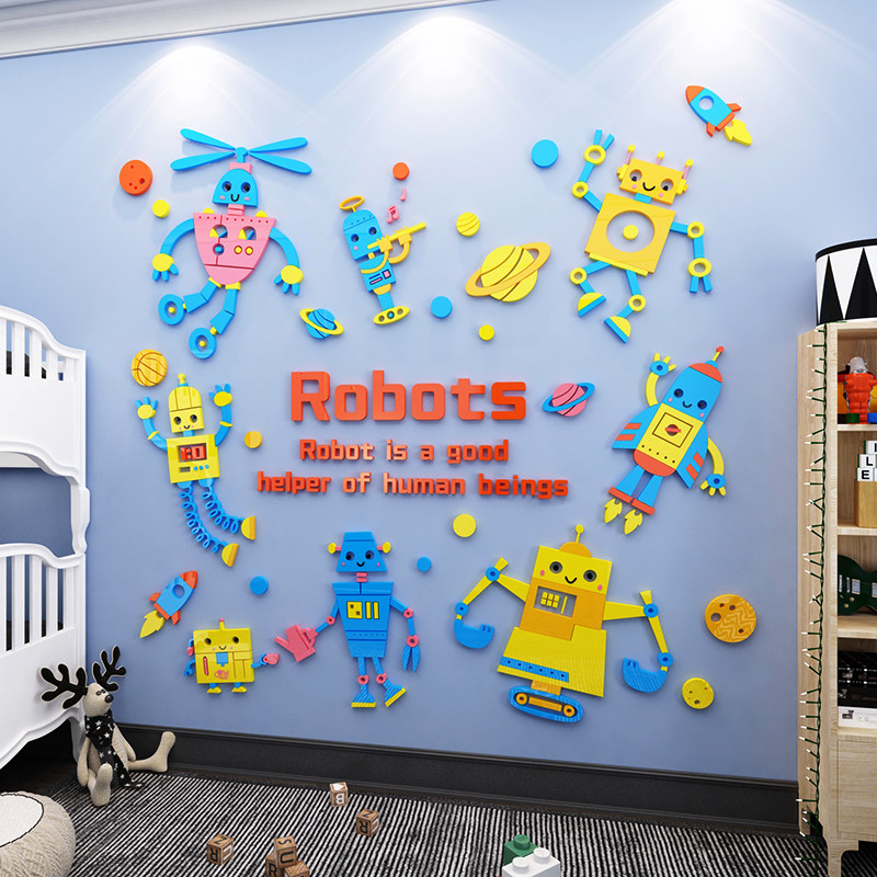 机器人贴纸乐高教室布置幼儿园科学科学实验实验区墙面墙贴
