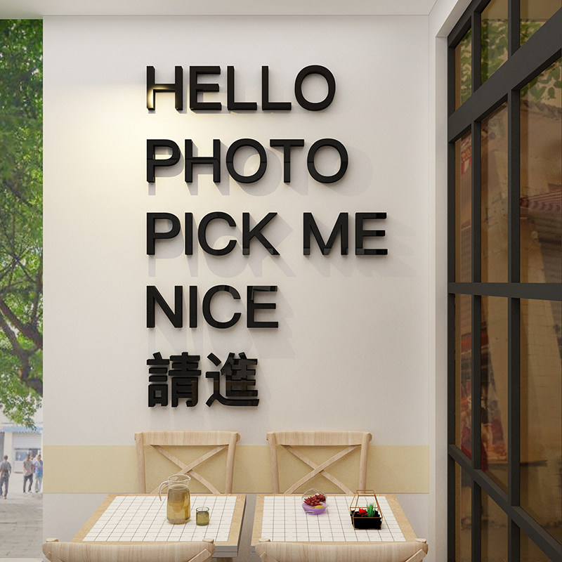 网红打卡拍照区布置克莱因蓝奶茶店墙壁装饰背景墙贴